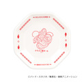 ドラゴンボール DELICIOUS菜館メラミンチャーハン皿 悟空／神龍