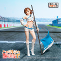 LH（ラストハッピー）賞　Ravitier -Plus- フィギュア　御坂妹