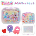 名探偵プリキュア! コスメシリーズ メイクパレットセット