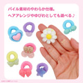 名探偵プリキュア! コスメシリーズ メイクパレットセット
