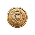 原寸制服本舗ロゴマーク