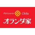 株式会社オランダ家