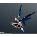 「ZGMF-X10A FREEDOM GUNDAM RENEWAL」