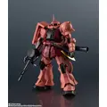 「MS-06S CHAR'S ZAKU II RENEWAL」