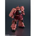 「MS-06S CHAR'S ZAKU II RENEWAL」
