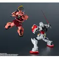 「MS-06S CHAR'S ZAKU II RENEWAL」