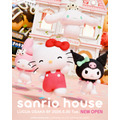 sanrio house ルクア大阪店