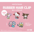 期間限定ポップアップストア「CAPSULE TOY LAND」