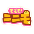 『モモモ！ニニモ』ロゴ