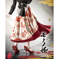 「『劇場版モノノ怪 第三章 蛇神』アイコニック スカート」神儀[WH]
