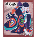 「『劇場版モノノ怪 第三章 蛇神』アイコニック スカート」