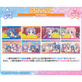 購入特典 特典ブロマイド(全8種)