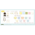 POP UP STORE 先行販売商品