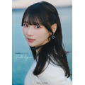 『青木陽菜フォトブック Nostalgia』書影