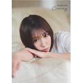 『鈴木愛奈写真集 Crossing』電子書籍限定カバー