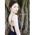 『石原夏織写真集 KALOHA』書影