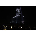 サカナクション ©CEIPA /MUSIC AWARDS JAPAN2026
