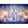 リーディング×ミュージカル『BEYOND DAWN ～幾千の夜を越えて～』キービジュアル（C）Himawari Theatre Group Inc.