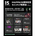 MAPPA15周年記念 ラインナップ発表会