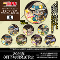 名探偵コナン アドベンチャーコレクション トレーディンググリッター缶バッジ(全8種)