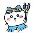 「ちいかわ☆星ふるスカイツリーとひみつの島」ハチワレ