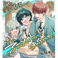『性別「モナリザ」の君へ。』原作・𠮷村旋先生描き下ろしイラスト