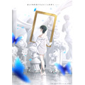 『性別「モナリザ」の君へ。』ティザービジュアル