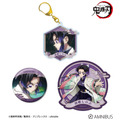 お土産セット