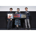『二十世紀電氣目録-ユーレカ・エヴリカ-』ジャパンプレミア公式レポートオフィシャルスチール