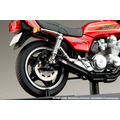 HJB240201BD バリバリ伝説 1/24 完成品バイク 巨摩郡 / Honda CB750F 後期角ミラー