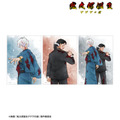描き下ろし 鬼太郎の父&水木 戦う父の背中ver. ブロマイド3枚セット