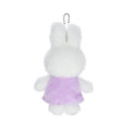 Flower Miffy ほわほわマスコットキーチェーン コスモスパープル