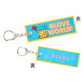SpongeBobデザイン スーベニアキーホルダー(非売品)