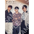 「週刊TVガイド関西版2026年8月26日号増刊 TVガイドVOICE STARS vol.38」楽天ブックス購入特典生写真