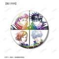 アニメ『呪術廻戦』5周年 Ani-Art 75mmオーロラ缶バッジ AMNIBUS限定特典
