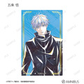 アニメ『呪術廻戦』5周年 Ani-Art トレーディング箔押しカード（全11種）