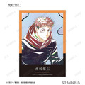 アニメ『呪術廻戦』5周年 Ani-Art トレーディングブロマイド（全11種）