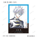 アニメ『呪術廻戦』5周年 Ani-Art トレーディングブロマイド（全11種）
