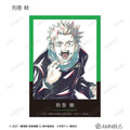 アニメ『呪術廻戦』5周年 Ani-Art トレーディングブロマイド（全11種）