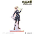 アニメ『呪術廻戦』5周年 Ani-Art オーロラBIGアクリルスタンド 釘崎野薔薇