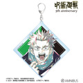 アニメ『呪術廻戦』5周年 Ani-Art BIGアクリルキーホルダー 狗巻 棘（劇場版 呪術廻戦 0）