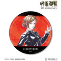 アニメ『呪術廻戦』5周年 Ani-Art BIG缶バッジ 釘崎野薔薇