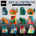 ゴジラ ミニソフビクロニクル〔レトロカラーコレクション〕