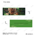 トレーディング場面写ホログラムチケット風カード