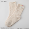 Palude アニメ『ハイキュー!!』ルームソックス（宮 侑）　