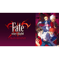 『Fate/stay night』(C)TYPE-MOON/Fate Project