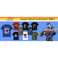 アニメ『北斗の拳 -FIST OF THE NORTH STAR-』Tシャツ