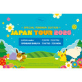wiggle wiggle JAPAN TOUR 2026 ～Special Pokémon Edition～