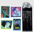 J賞 貼り得・・貼り得・・・ステーショナリーアソート