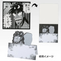 I賞 メモらなきゃ、誰かの養分・・・